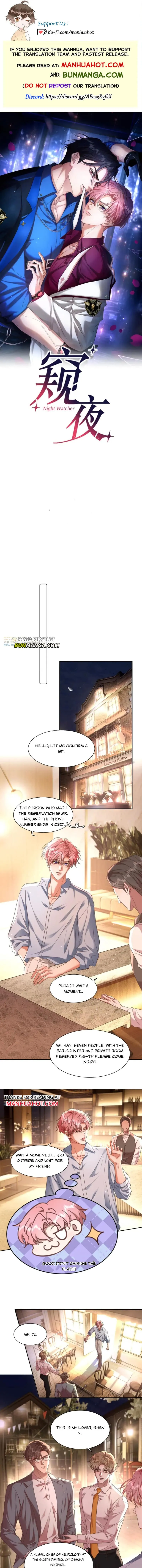 The Night Watcher Chapter 6 page 1 - 