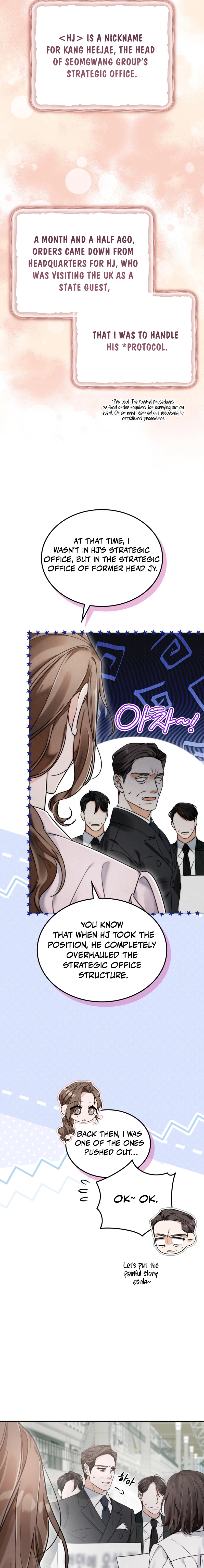 The Night with My Husband's Boss Chapter 1 page 11 - 