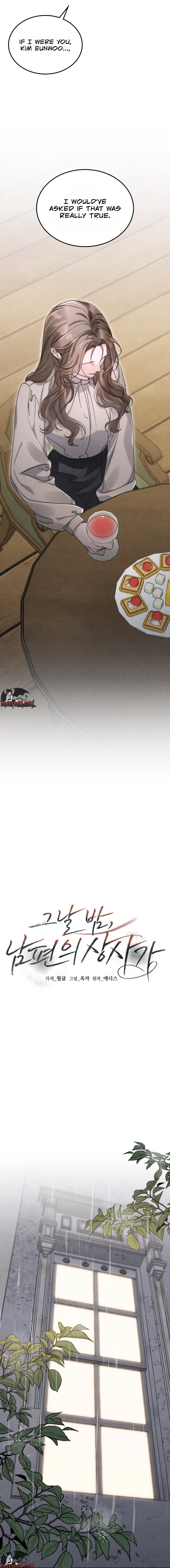 The Night with My Husband's Boss Chapter 12 page 9 - 
