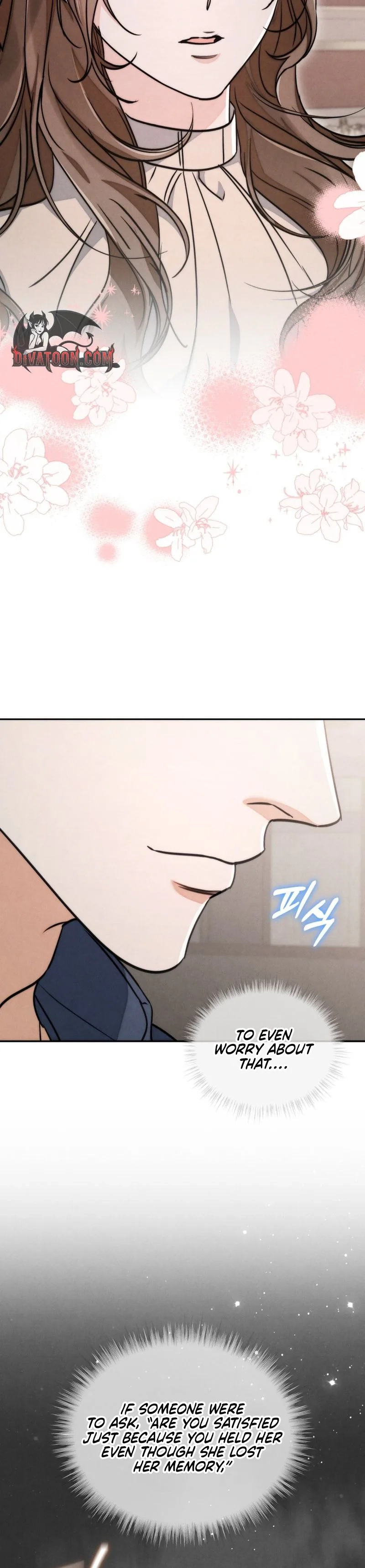 The Night with My Husband's Boss Chapter 16 page 21 - 