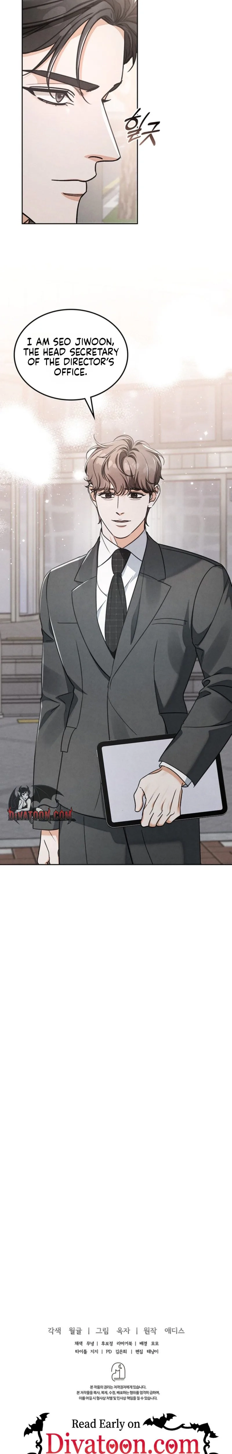 The Night with My Husband's Boss Chapter 17 page 29 - 