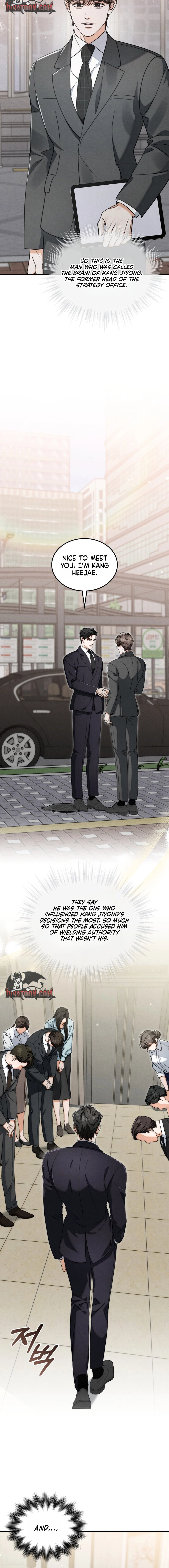 The Night with My Husband's Boss Chapter 18 page 2 - 