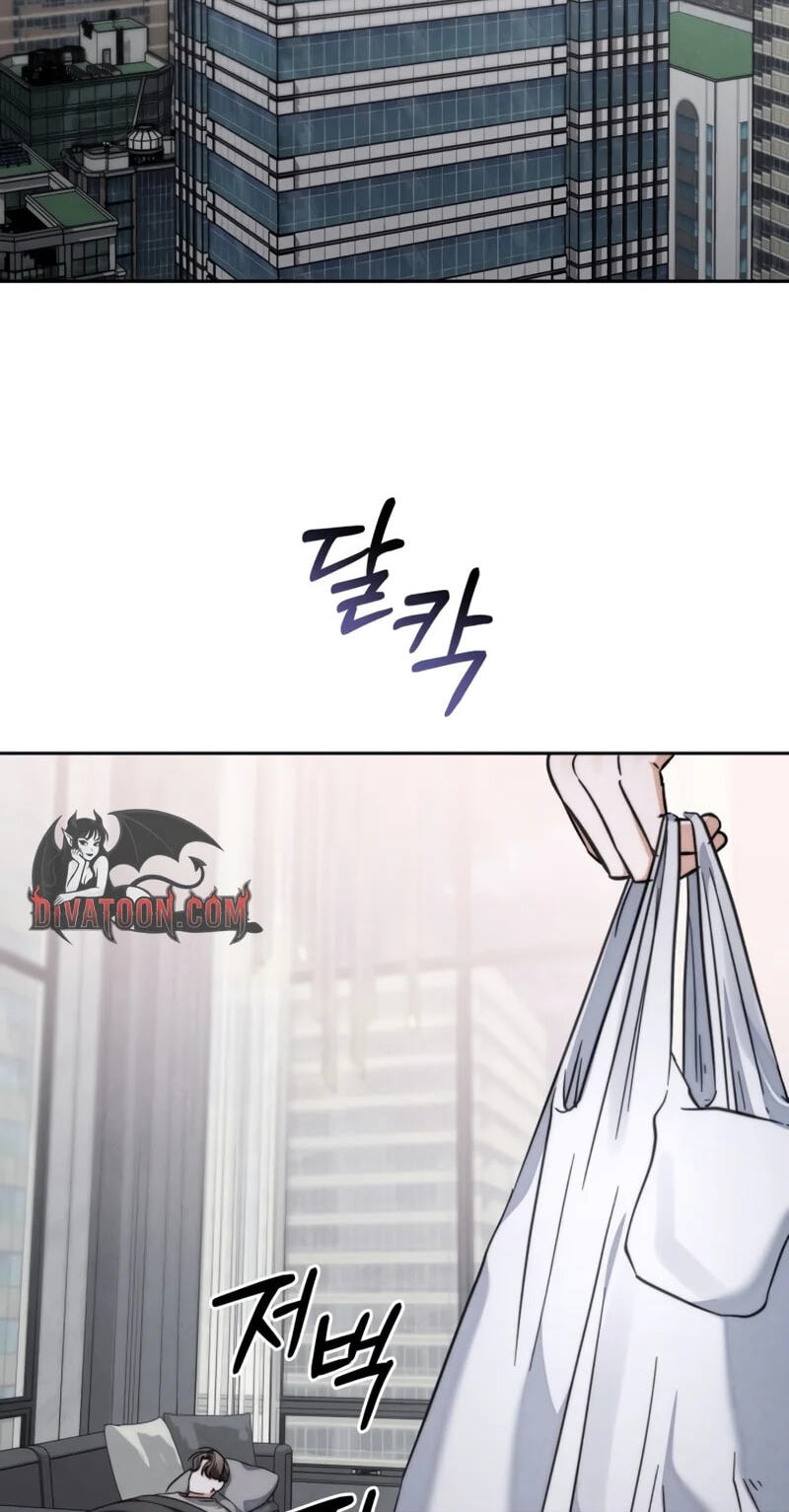 The Night with My Husband's Boss Chapter 22 page 48 - 