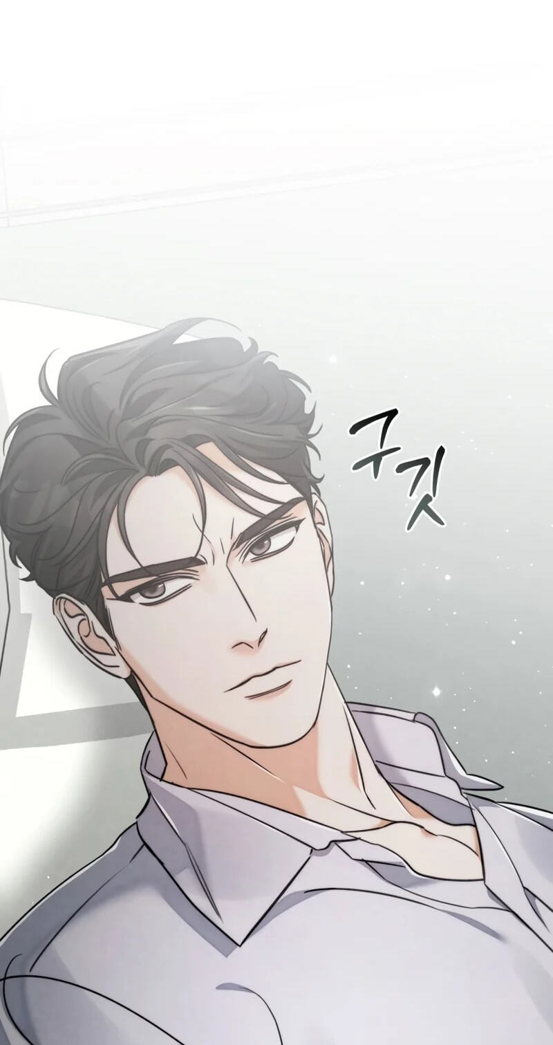 The Night with My Husband's Boss Chapter 23 page 13 - 