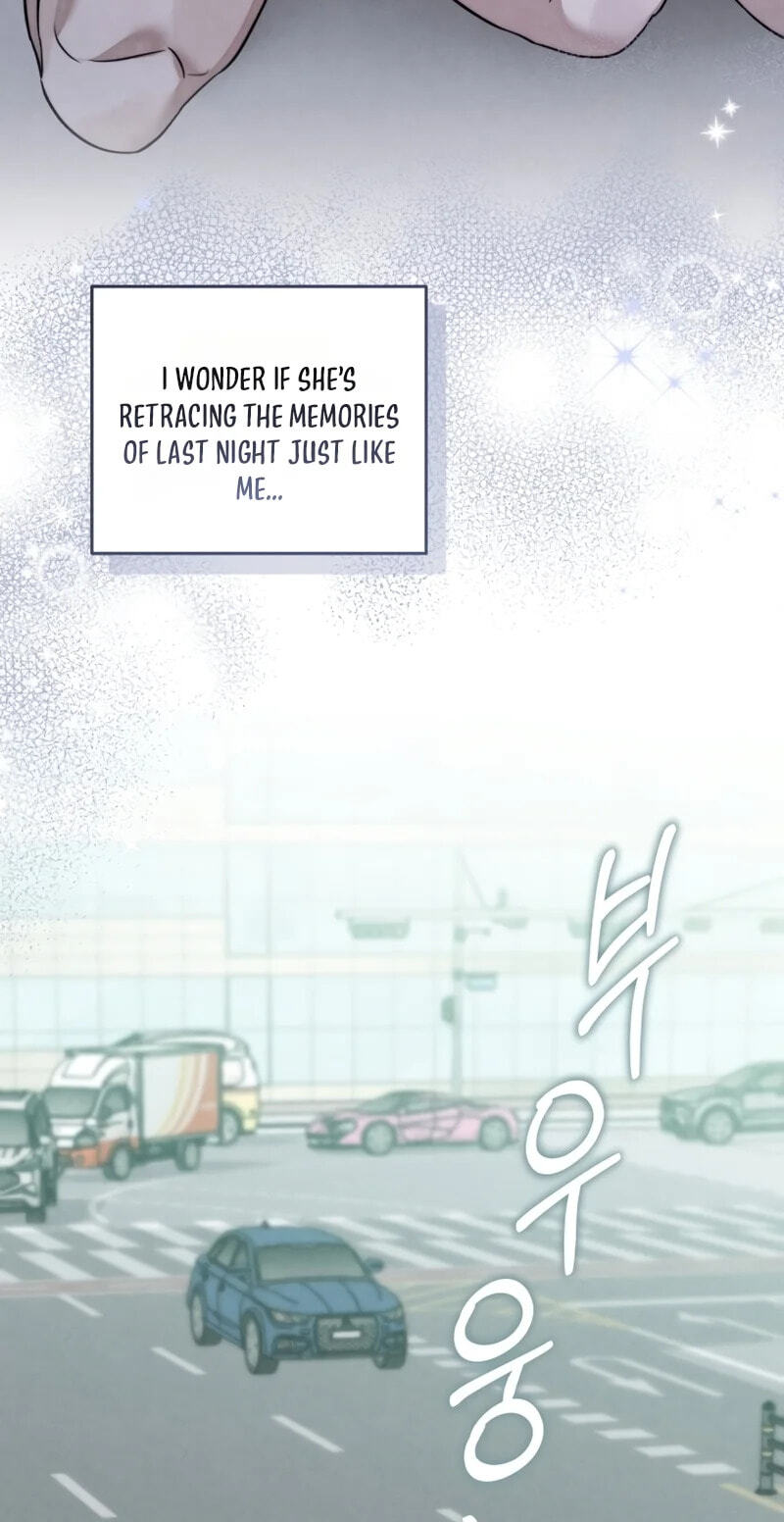 The Night with My Husband's Boss Chapter 23 page 28 - 