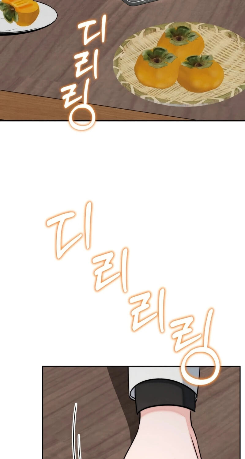 The Night with My Husband's Boss Chapter 24 page 105 - 