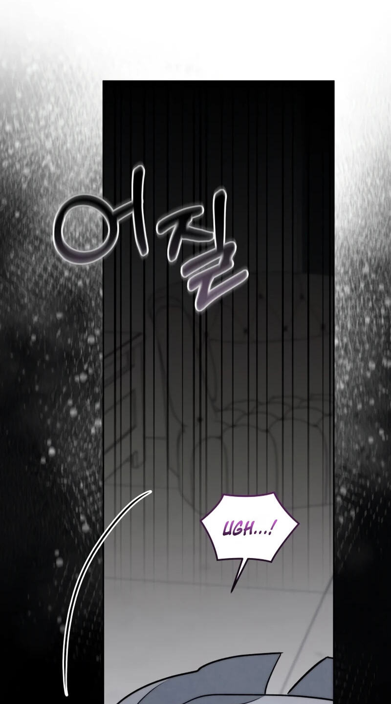 The Night with My Husband's Boss Chapter 24 page 29 - 
