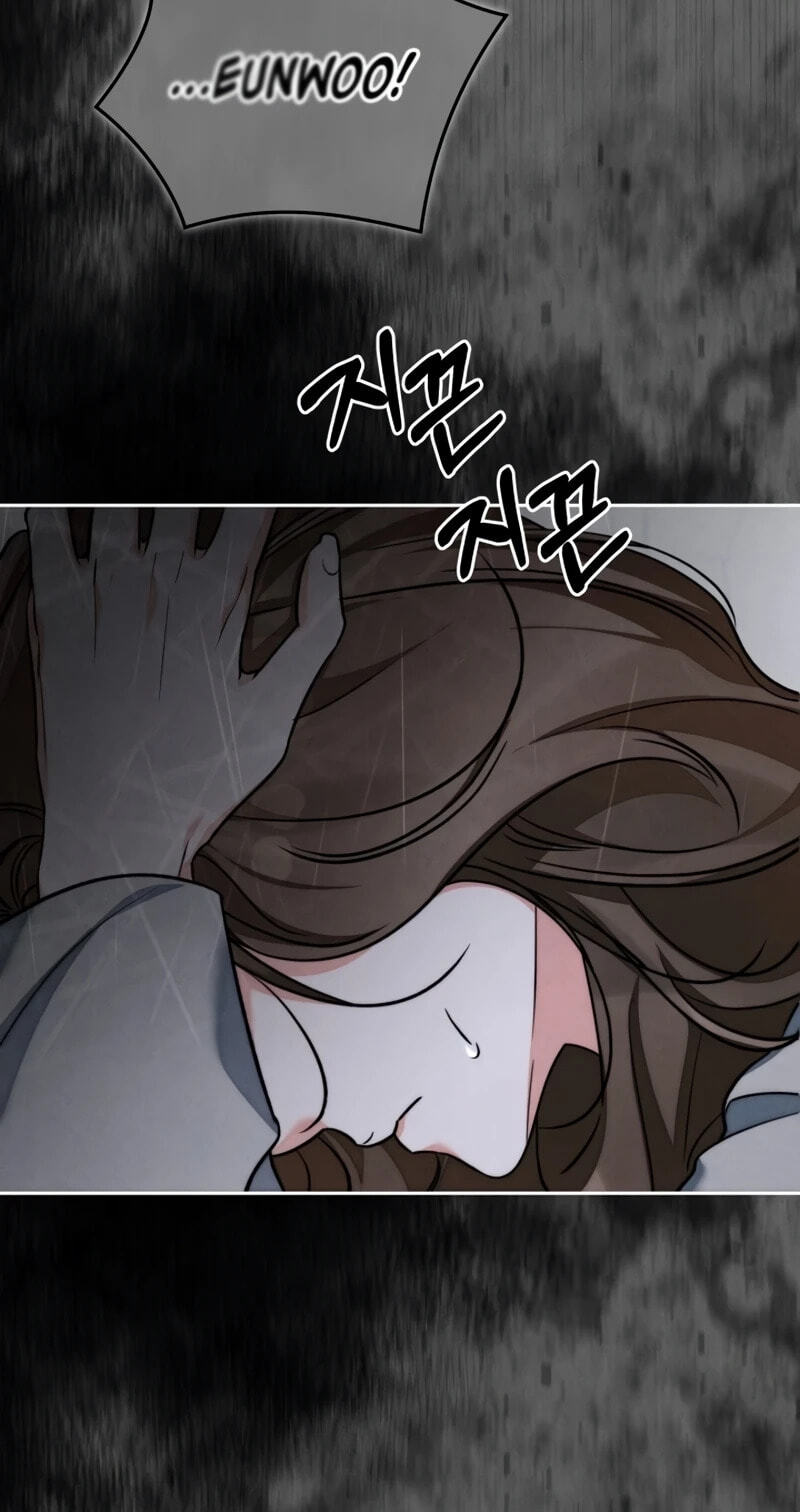 The Night with My Husband's Boss Chapter 24 page 37 - 