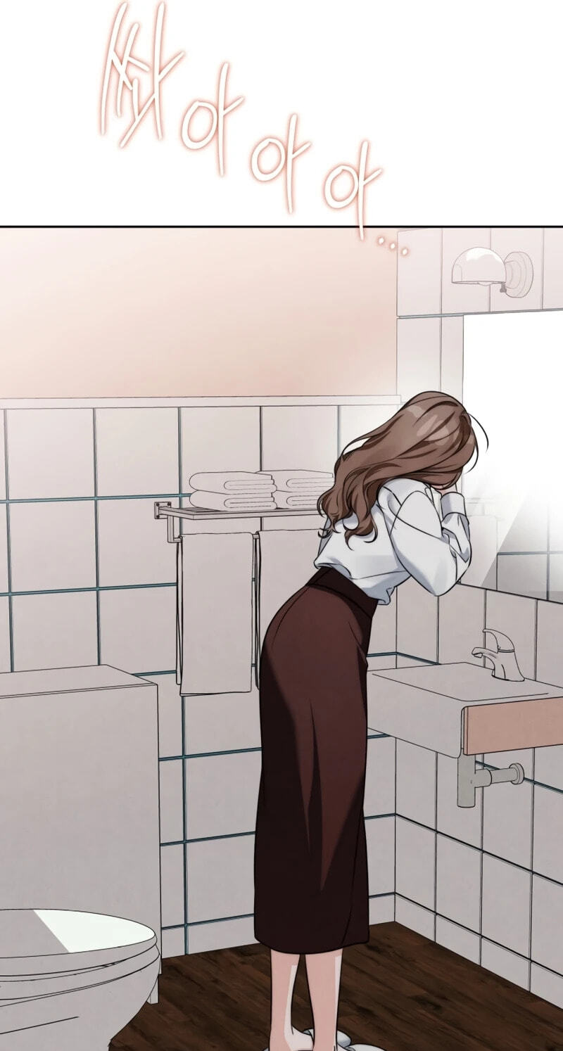 The Night with My Husband's Boss Chapter 24 page 45 - 
