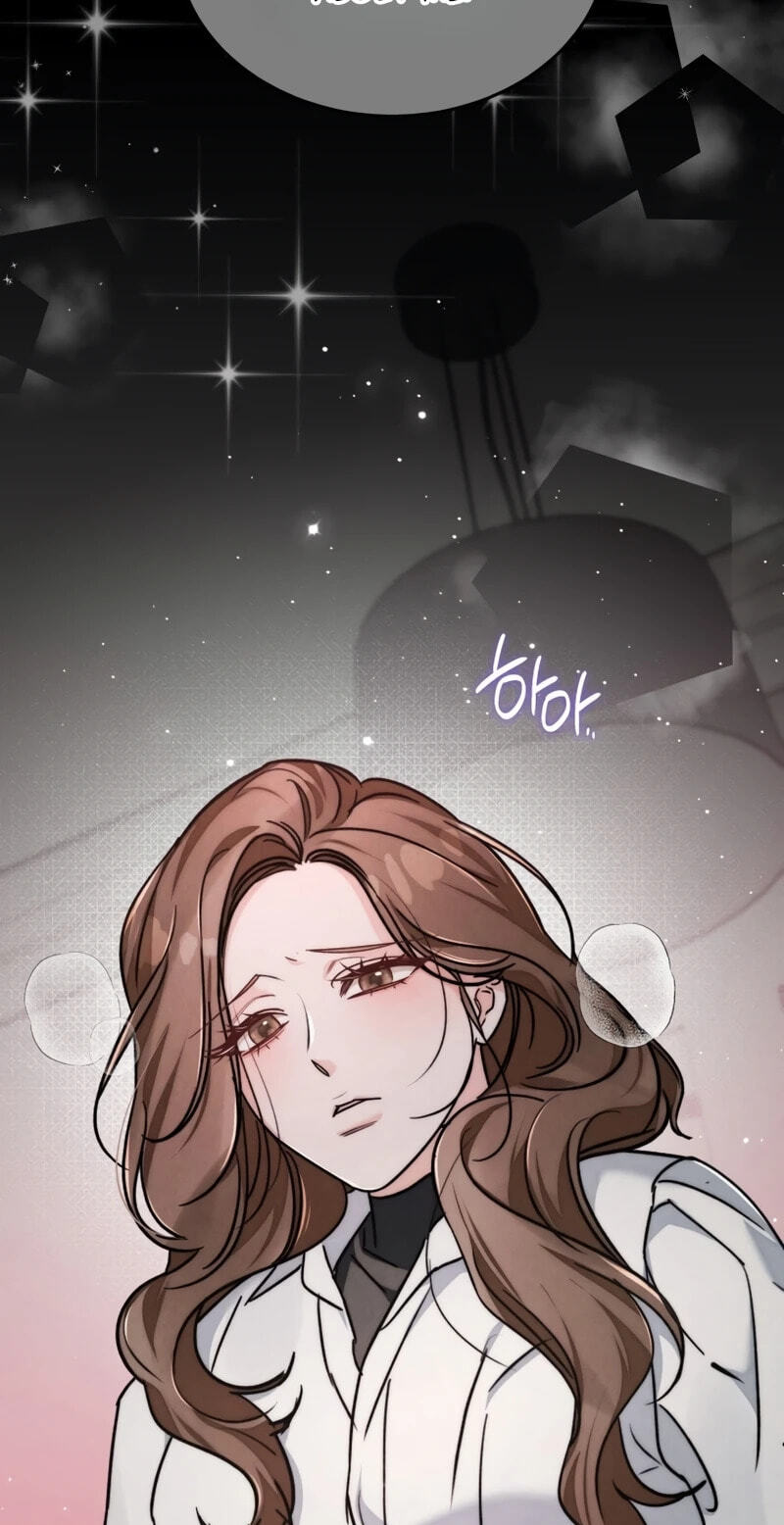 The Night with My Husband's Boss Chapter 24 page 69 - 