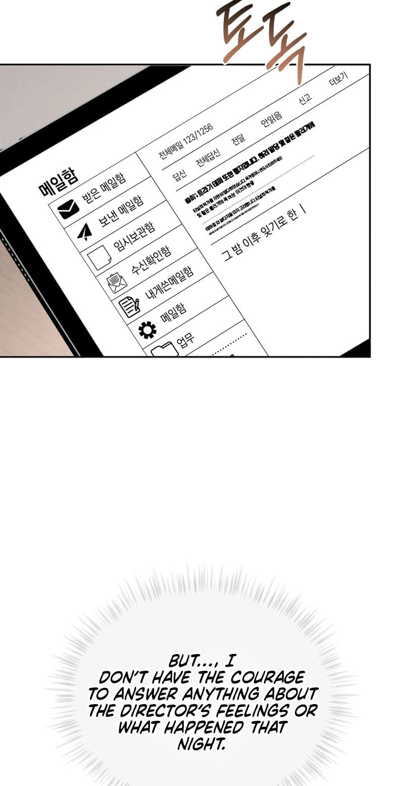 The Night with My Husband's Boss Chapter 24 page 93 - 