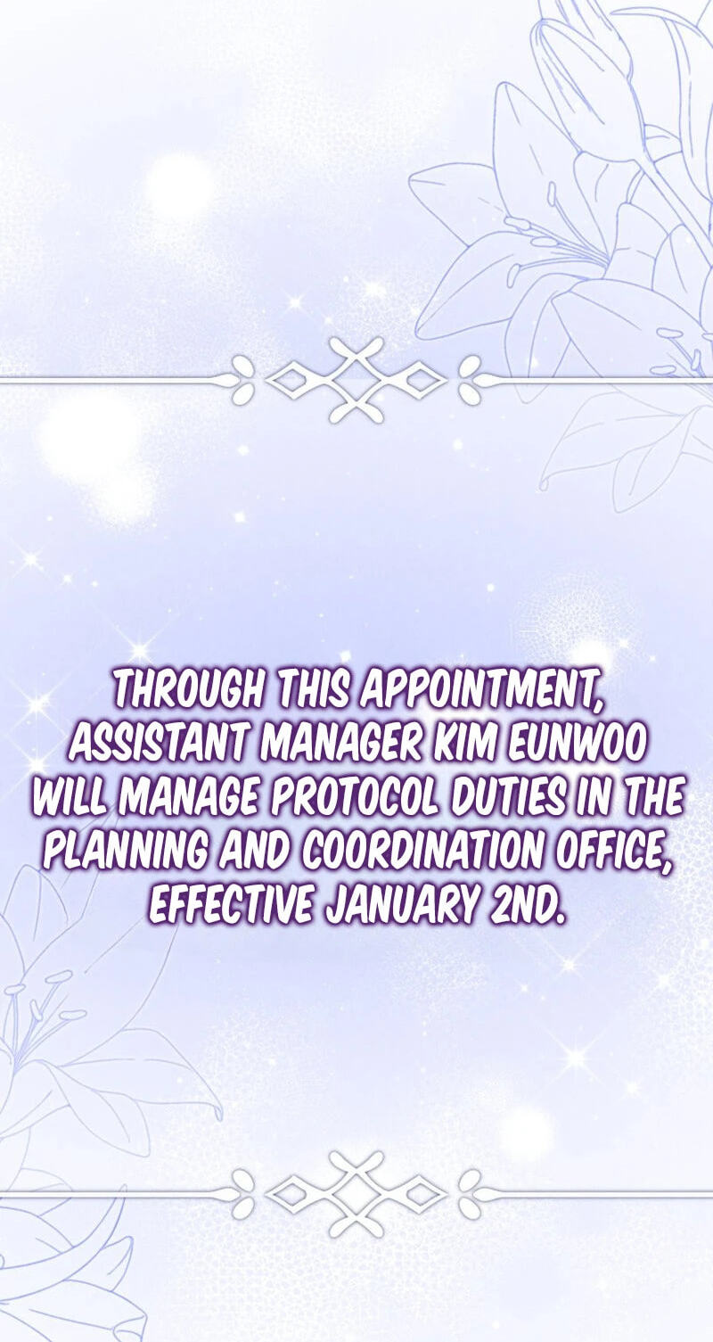 The Night with My Husband's Boss Chapter 25 page 44 - 