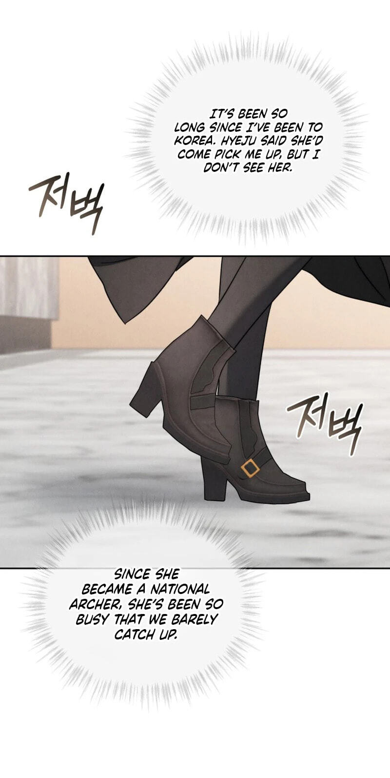 The Night with My Husband's Boss Chapter 25 page 47 - 