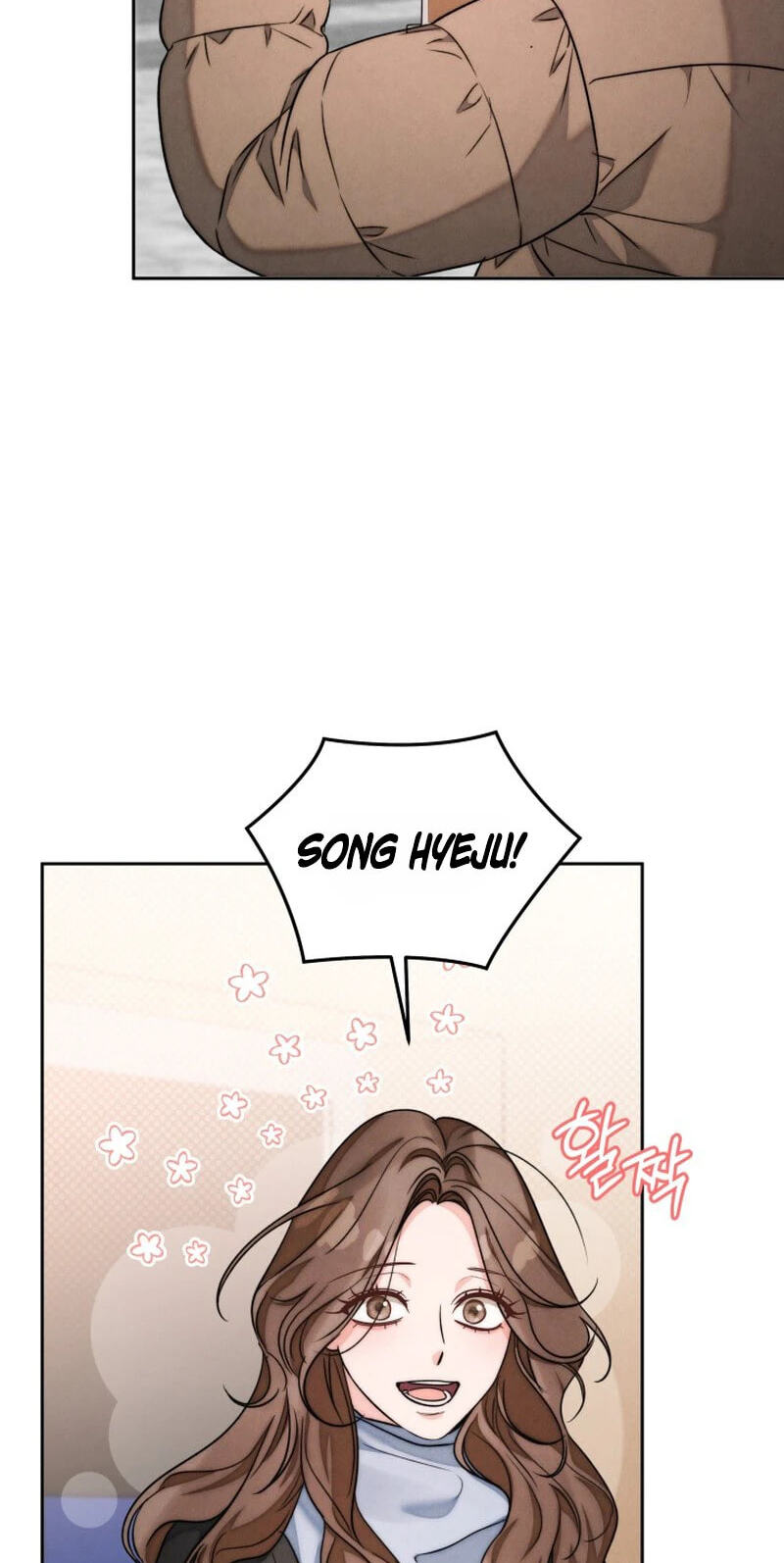 The Night with My Husband's Boss Chapter 25 page 49 - 