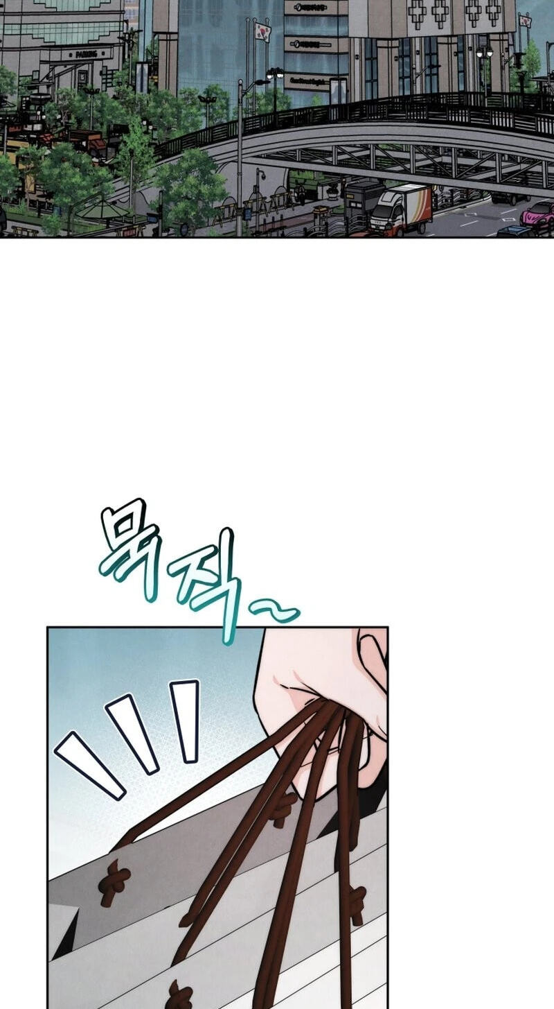 The Night with My Husband's Boss Chapter 26 page 21 - 