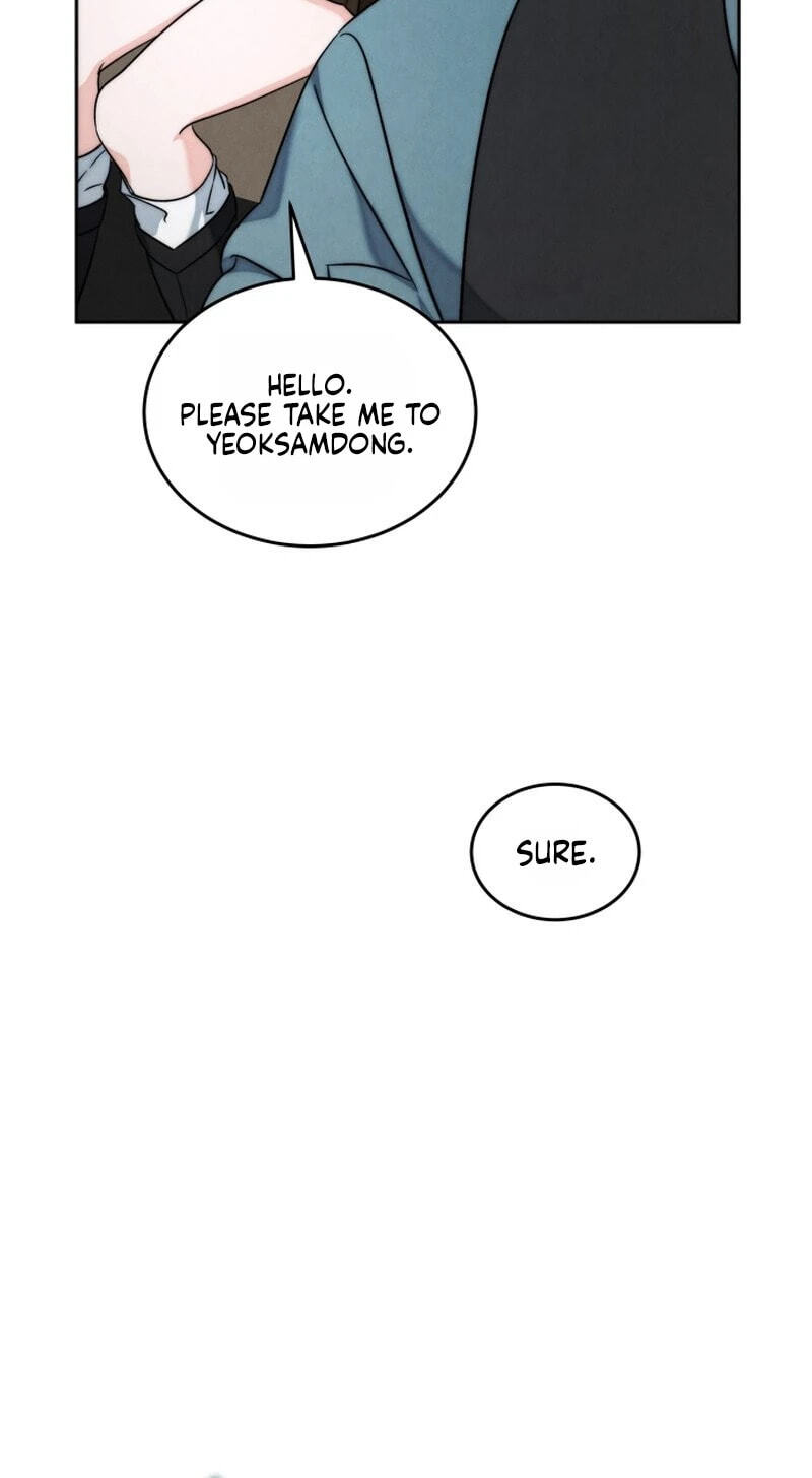 The Night with My Husband's Boss Chapter 26 page 28 - 