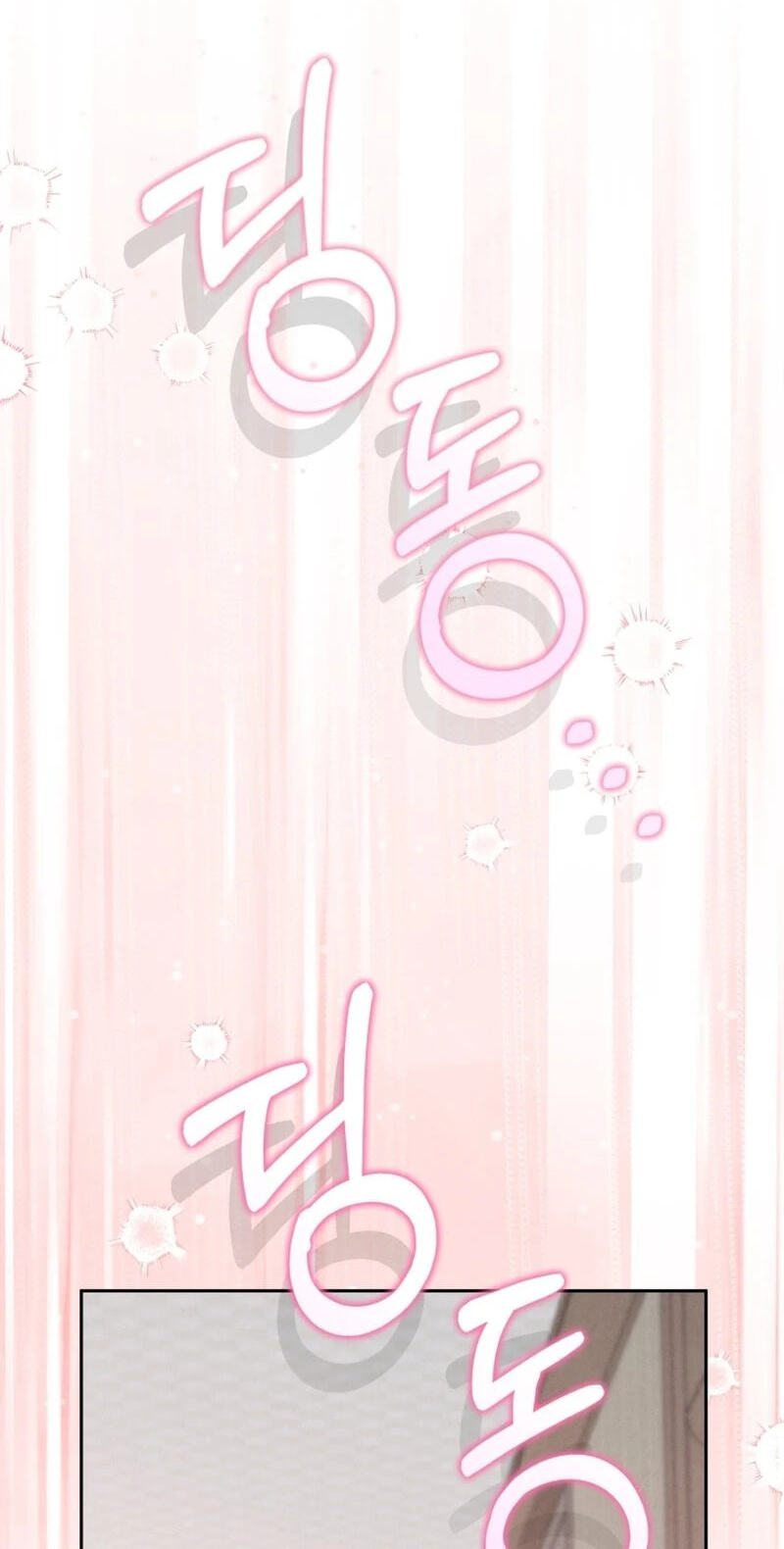 The Night with My Husband's Boss Chapter 26 page 68 - 