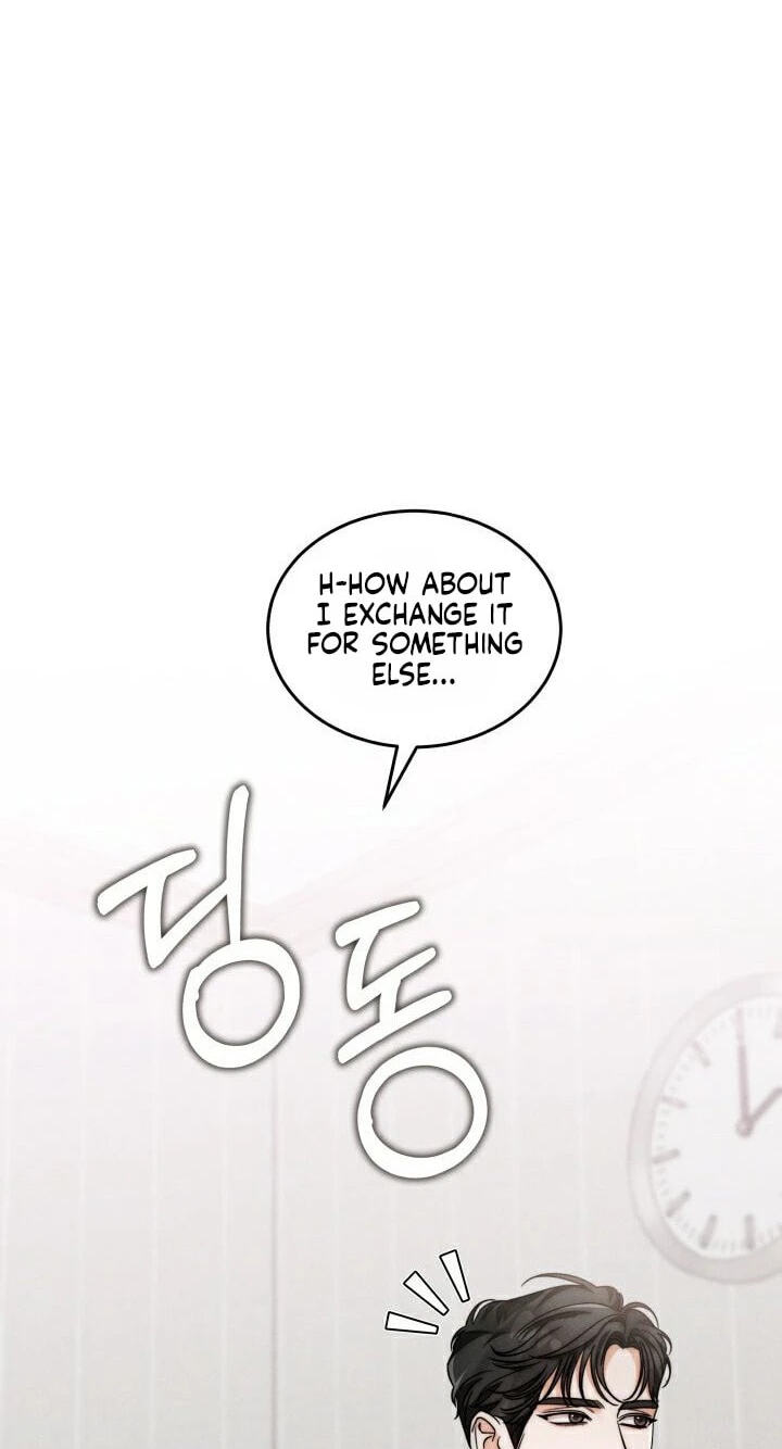 The Night with My Husband's Boss Chapter 27 page 15 - 