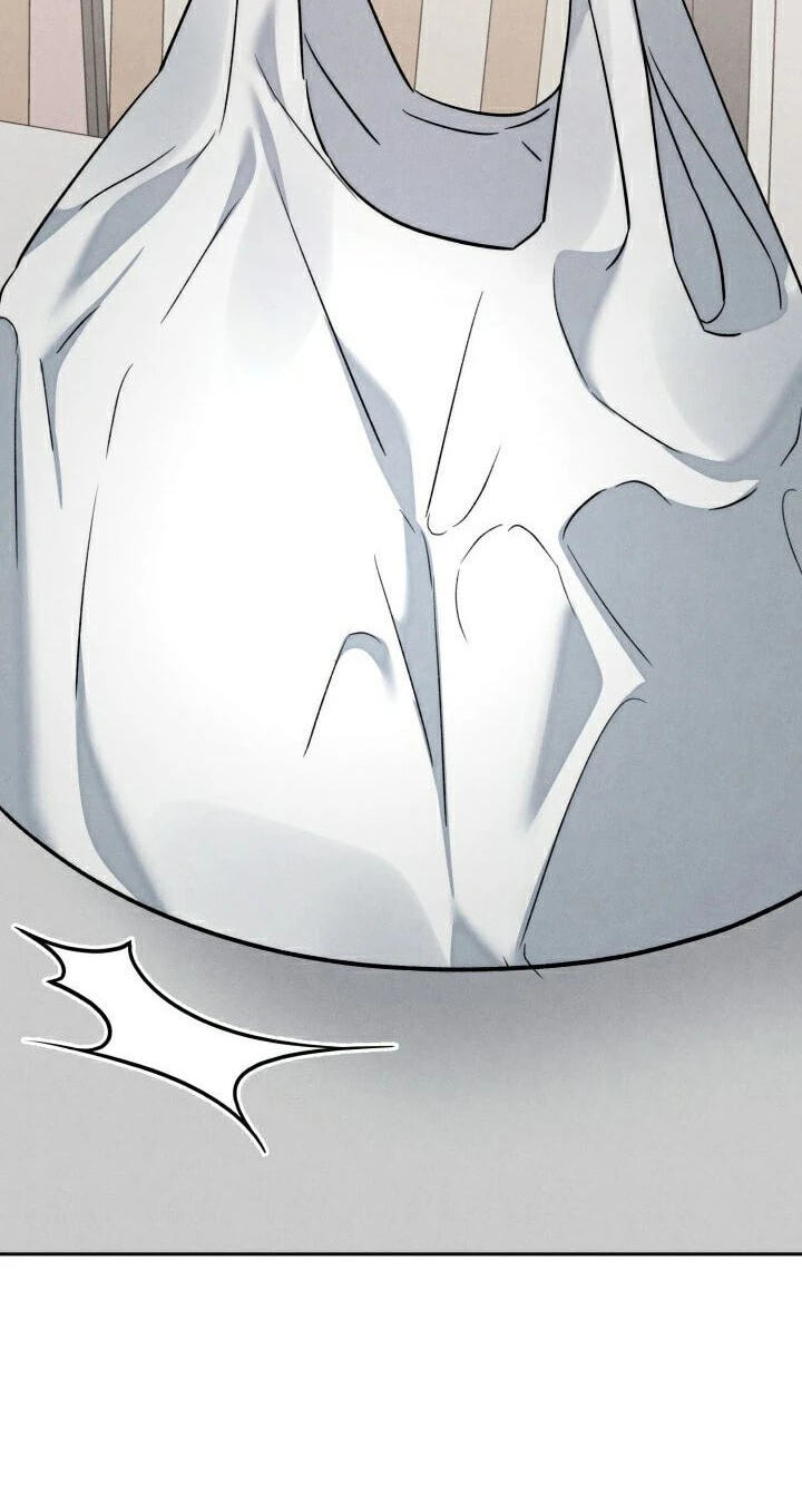 The Night with My Husband's Boss Chapter 27 page 23 - 