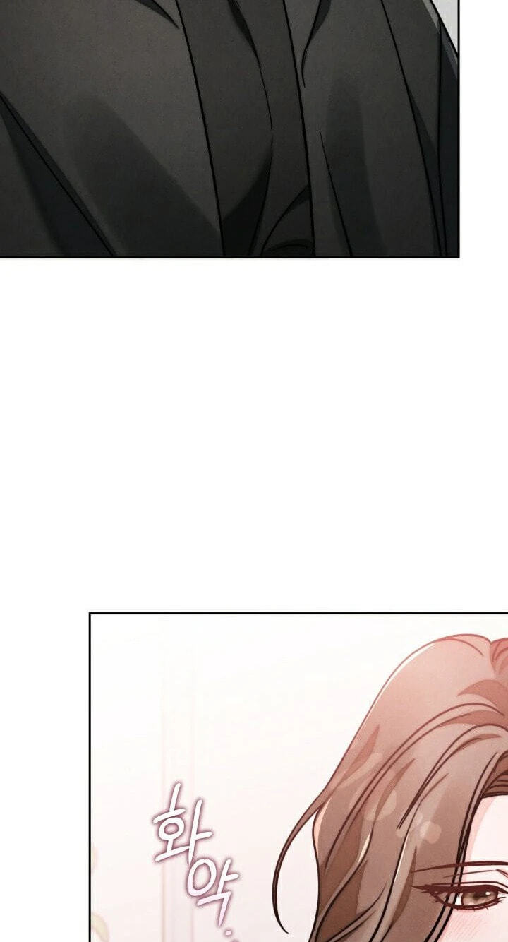The Night with My Husband's Boss Chapter 27 page 29 - 