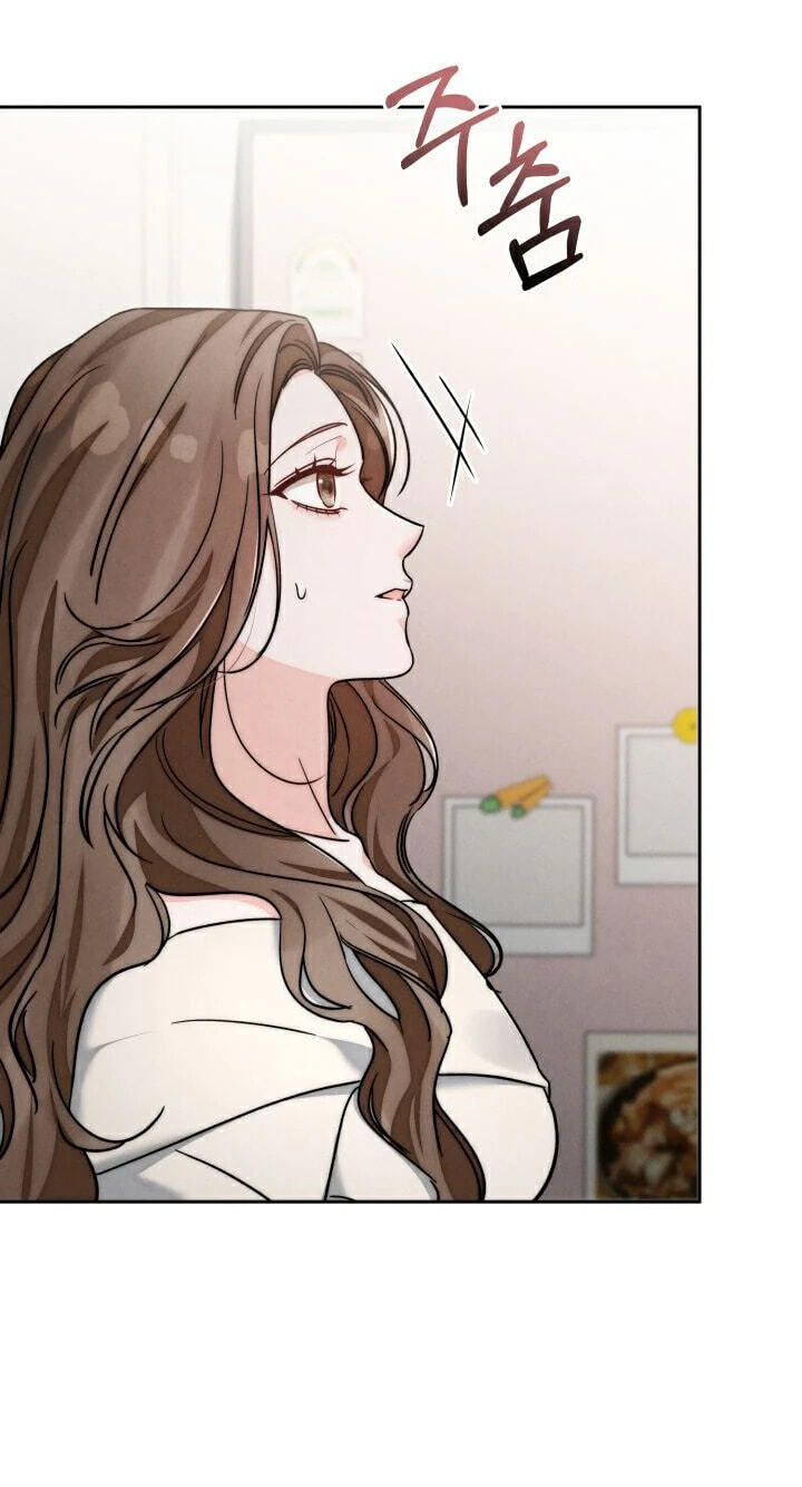 The Night with My Husband's Boss Chapter 27 page 57 - 