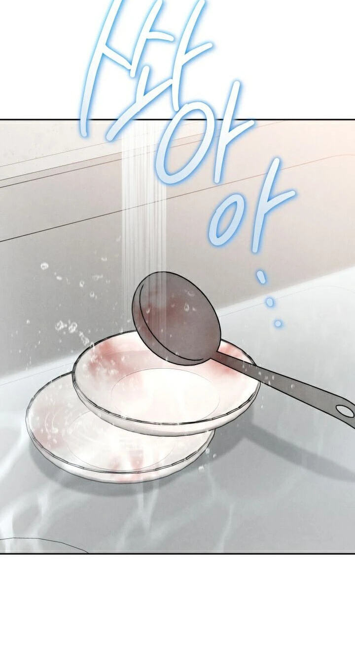 The Night with My Husband's Boss Chapter 27 page 70 - 