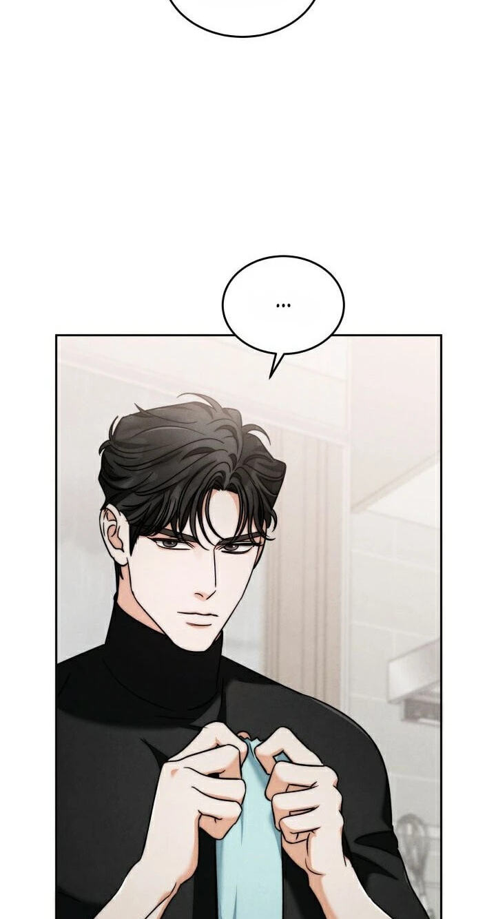The Night with My Husband's Boss Chapter 27 page 75 - 