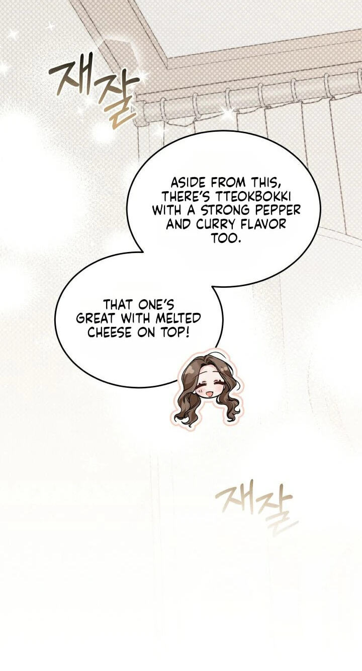 The Night with My Husband's Boss Chapter 27 page 83 - 
