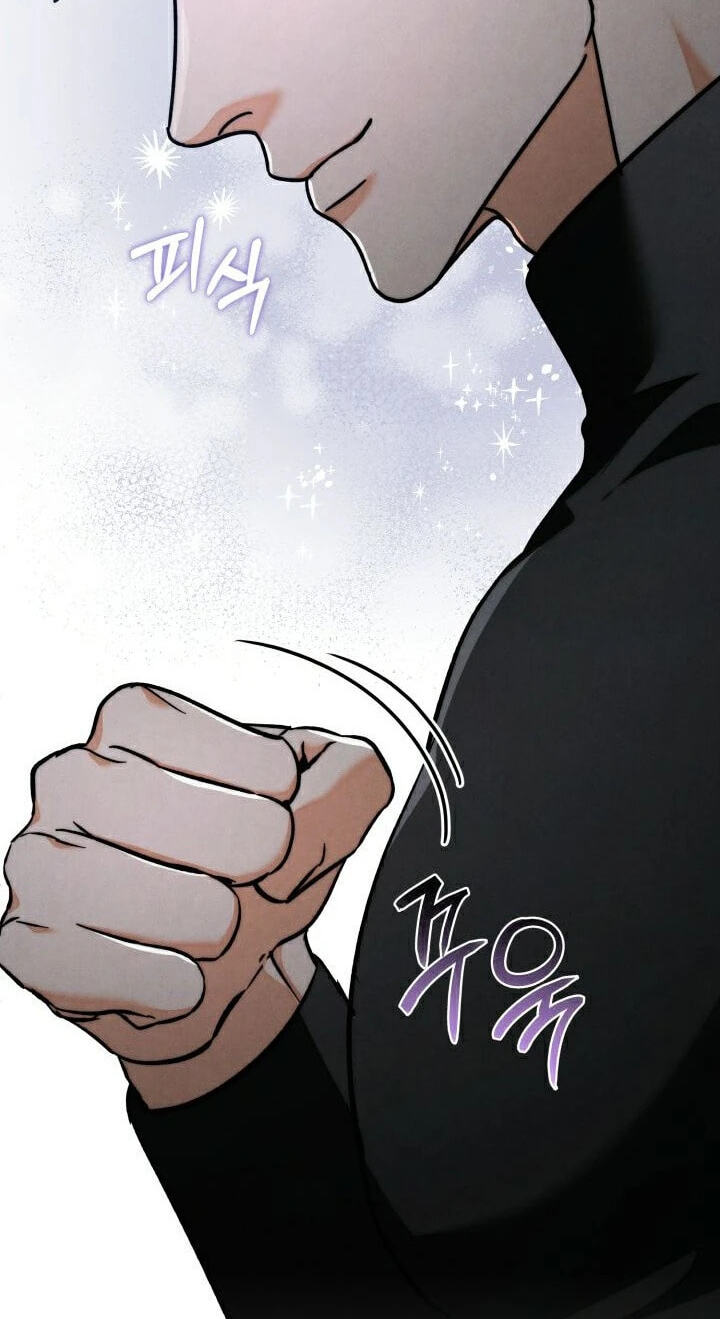 The Night with My Husband's Boss Chapter 28 page 138 - 