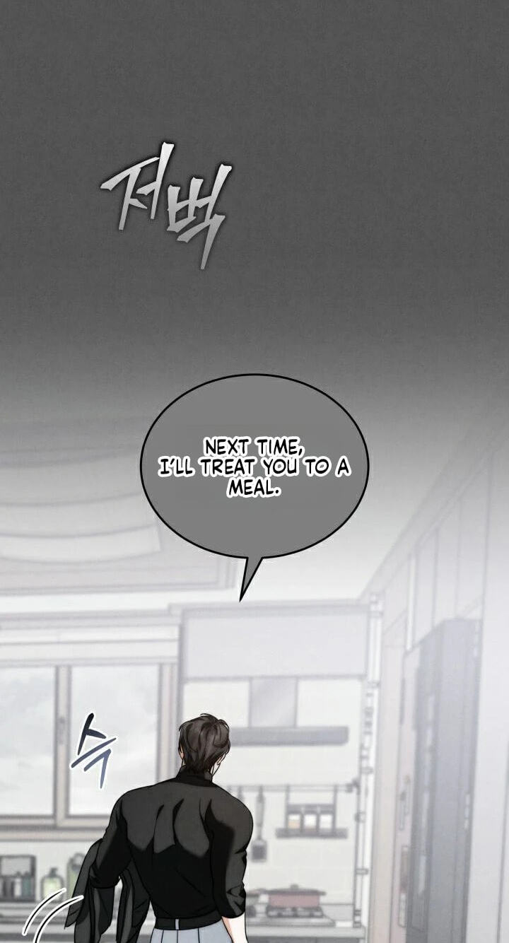 The Night with My Husband's Boss Chapter 28 page 20 - 