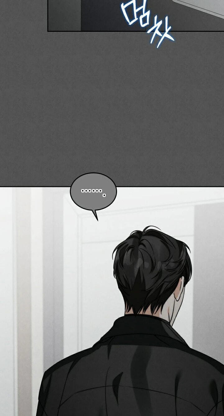 The Night with My Husband's Boss Chapter 28 page 25 - 