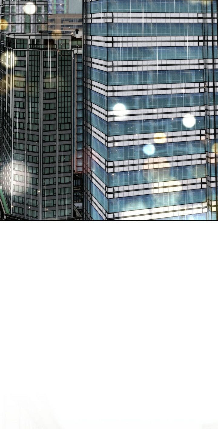 The Night with My Husband's Boss Chapter 28 page 4 - 