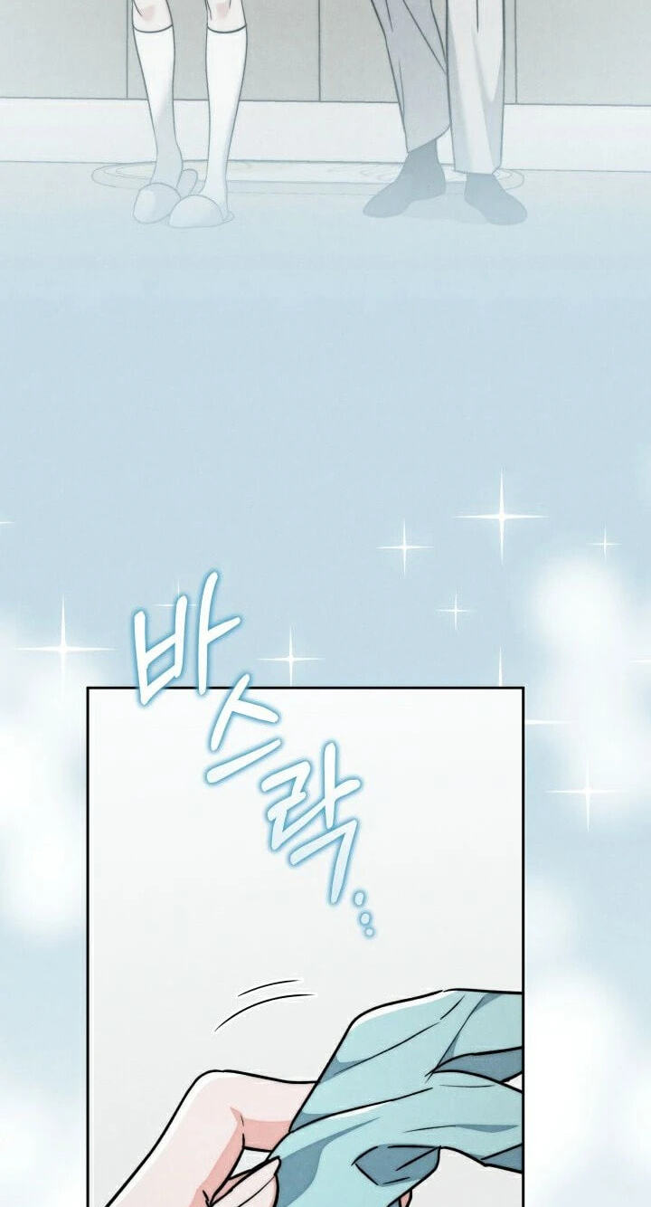 The Night with My Husband's Boss Chapter 28 page 38 - 