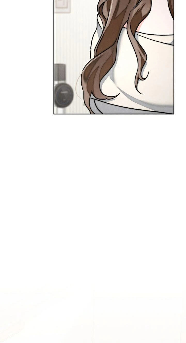 The Night with My Husband's Boss Chapter 28 page 48 - 