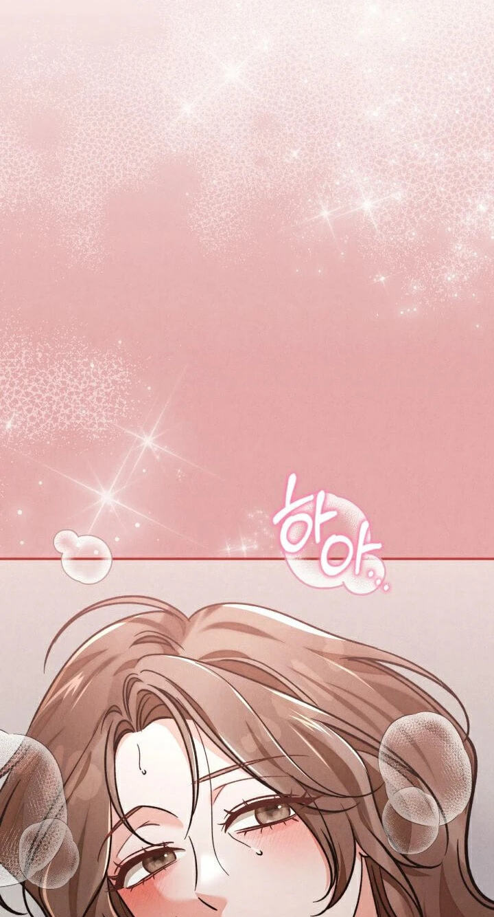 The Night with My Husband's Boss Chapter 28 page 71 - 