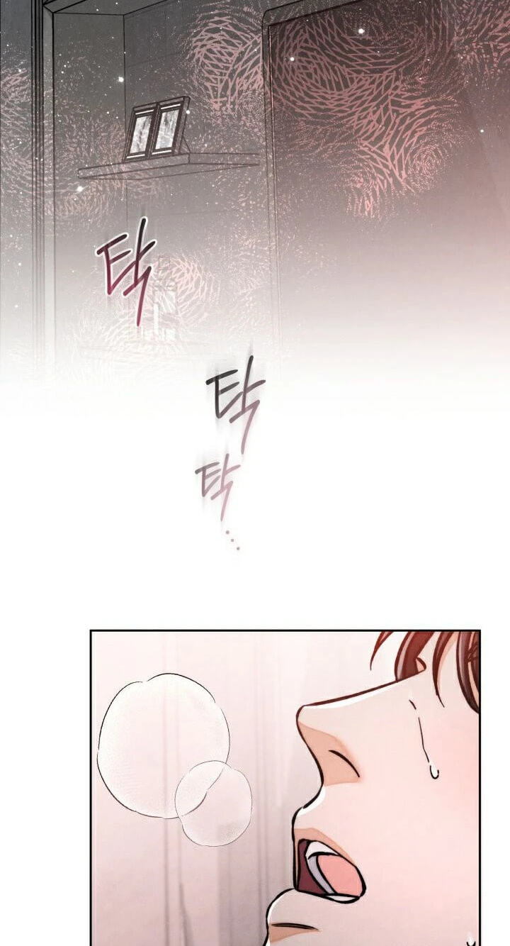 The Night with My Husband's Boss Chapter 28 page 78 - 