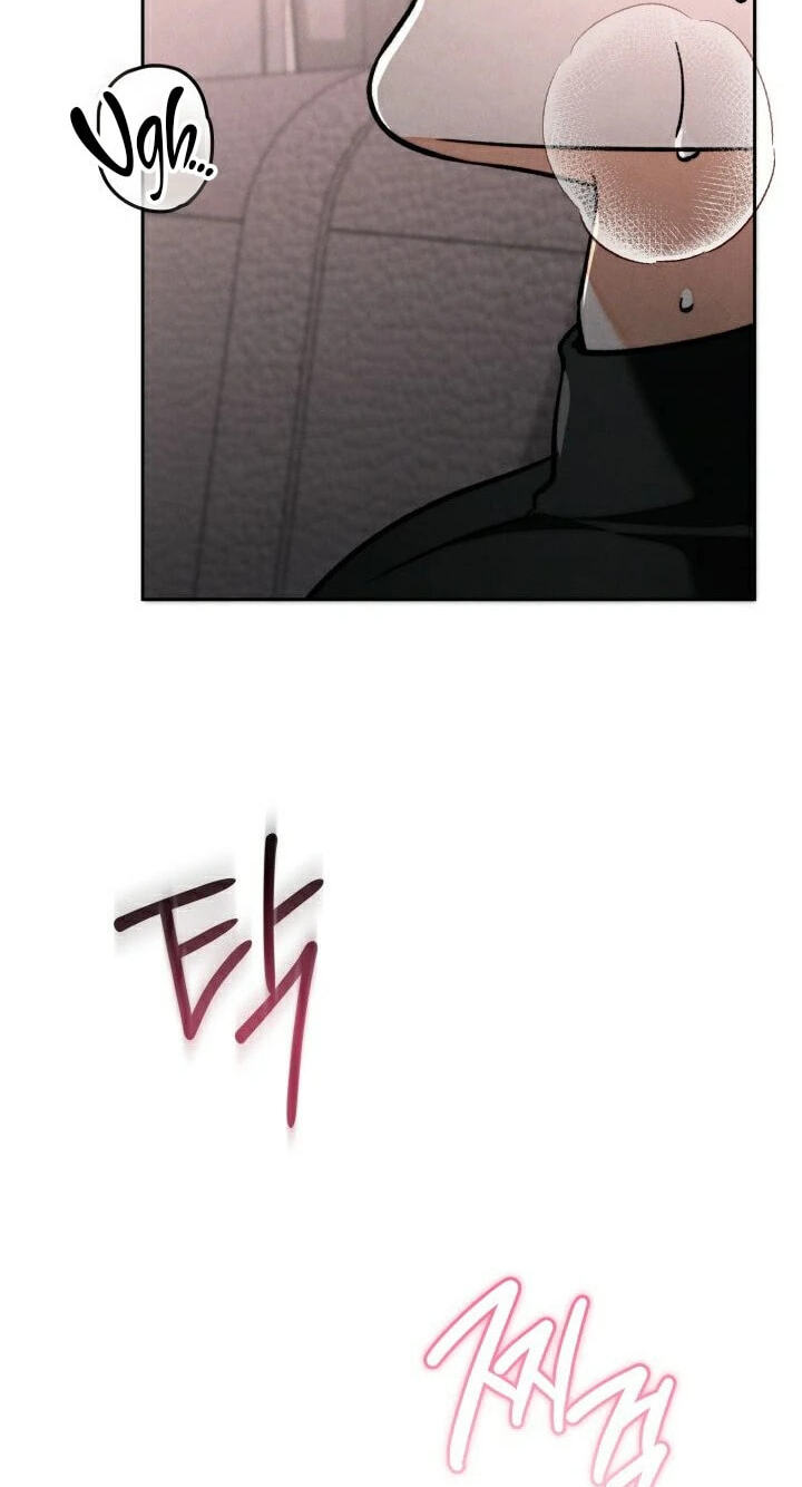 The Night with My Husband's Boss Chapter 28 page 79 - 