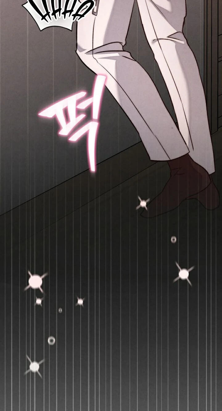 The Night with My Husband's Boss Chapter 28 page 83 - 