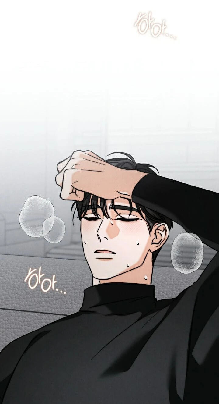 The Night with My Husband's Boss Chapter 28 page 96 - 