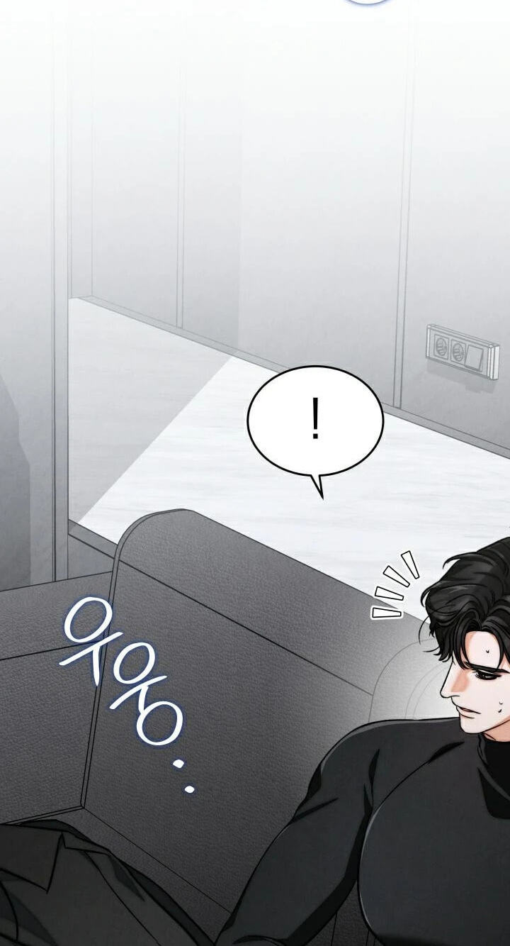 The Night with My Husband's Boss Chapter 28 page 100 - 