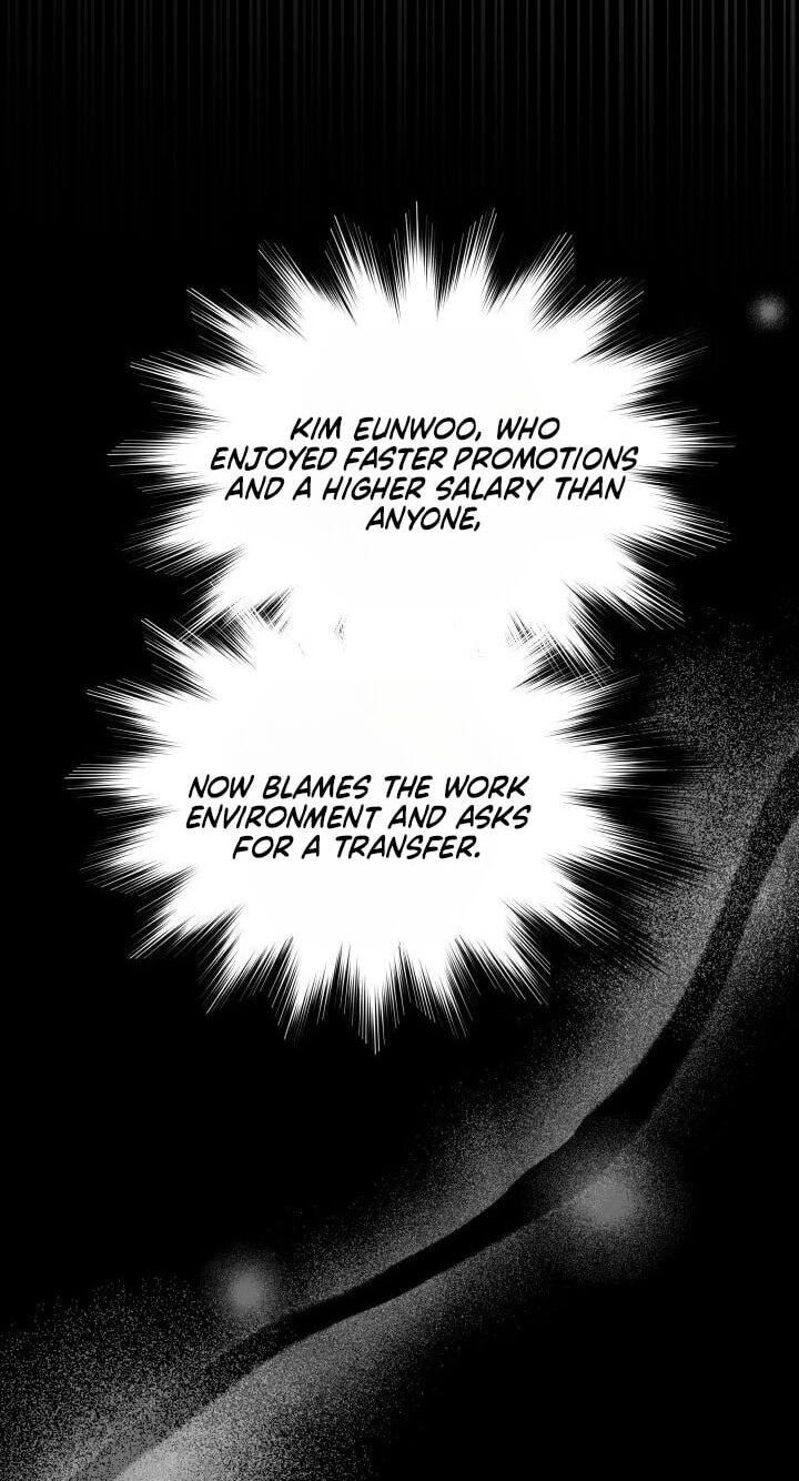 The Night with My Husband's Boss Chapter 29 page 11 - 