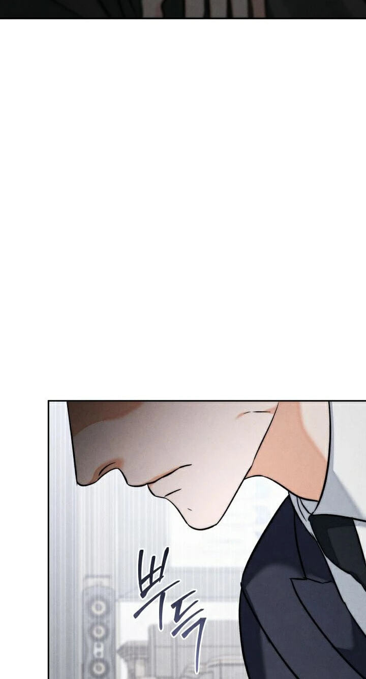 The Night with My Husband's Boss Chapter 29 page 111 - 