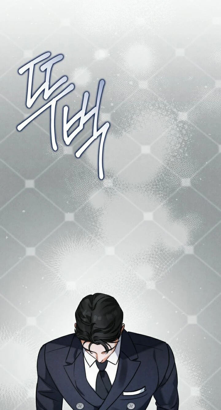 The Night with My Husband's Boss Chapter 29 page 117 - 