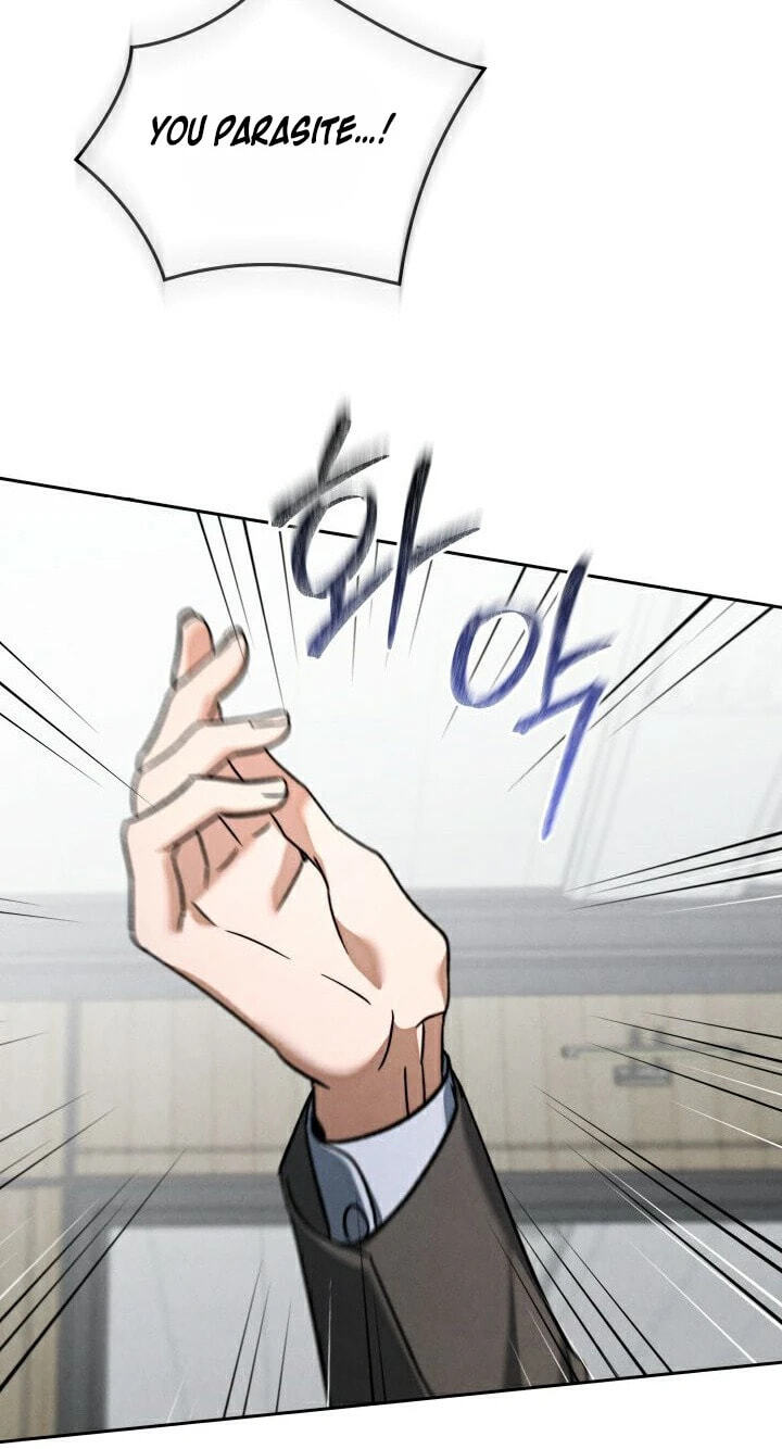 The Night with My Husband's Boss Chapter 29 page 29 - 