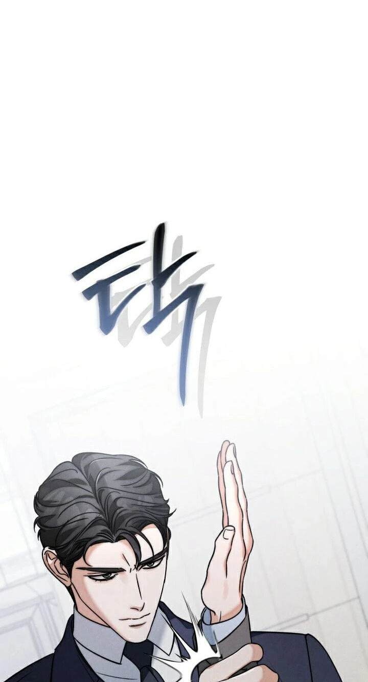 The Night with My Husband's Boss Chapter 29 page 30 - 