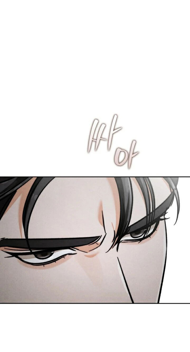 The Night with My Husband's Boss Chapter 29 page 36 - 