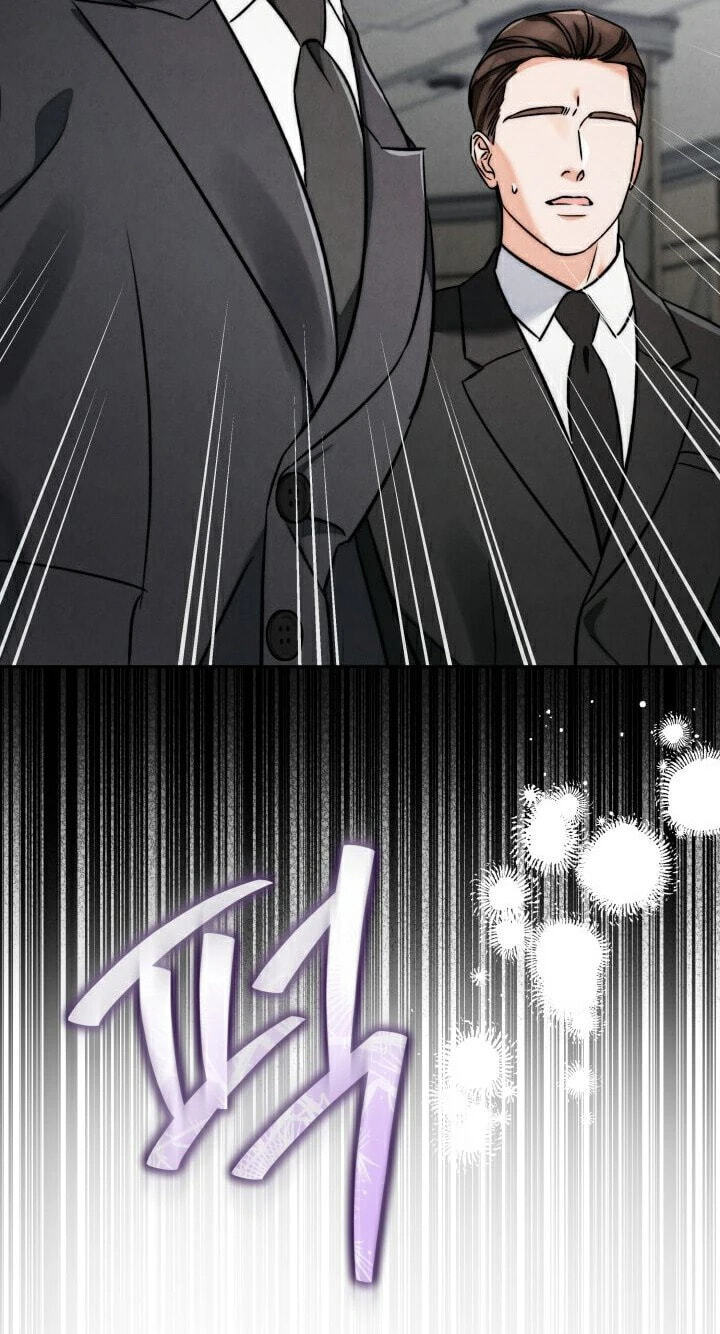 The Night with My Husband's Boss Chapter 29 page 77 - 