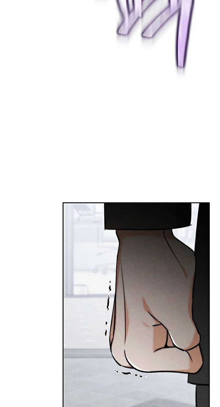 The Night with My Husband's Boss Chapter 29 page 82 - 