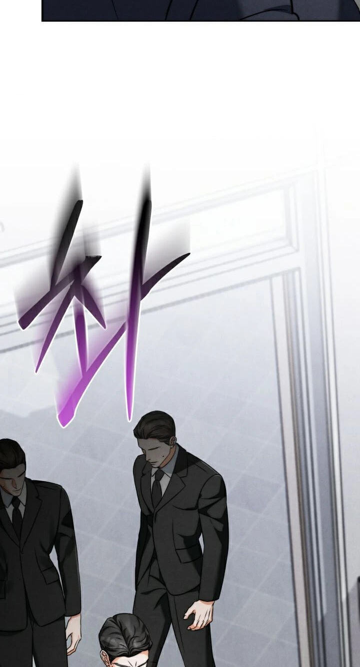 The Night with My Husband's Boss Chapter 29 page 94 - 