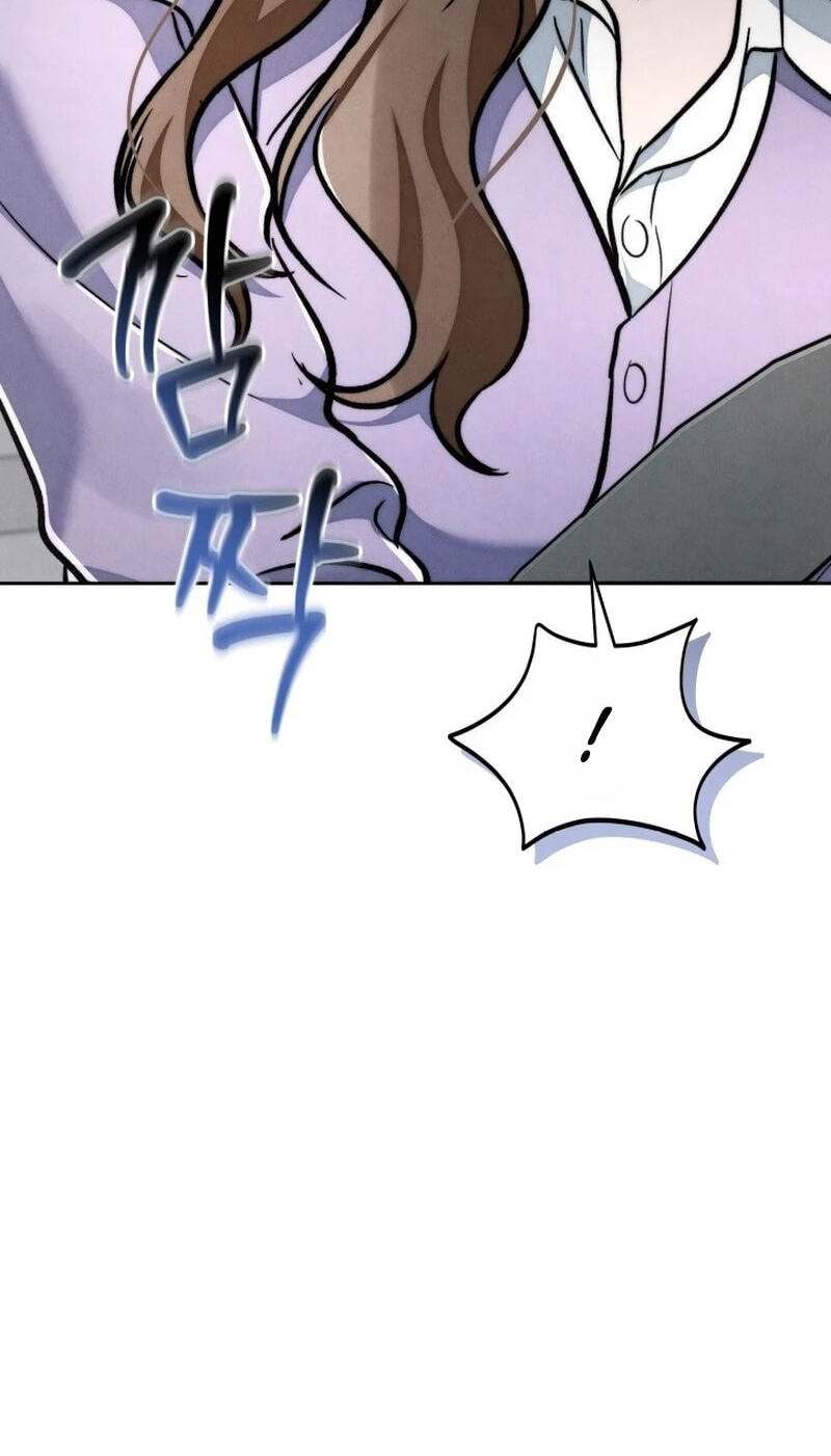 The Night with My Husband's Boss Chapter 30 page 24 - 